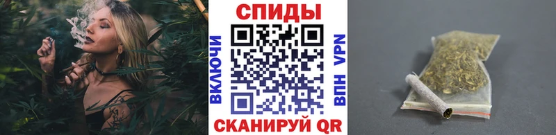 БУТИРАТ Butirat  Купить  Волгодонск 