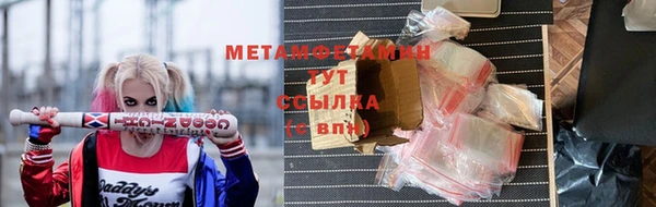 кокаин премиум Краснотурьинск