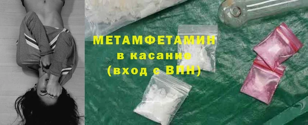 МДПВ Краснослободск