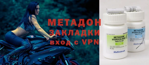 МДПВ Краснослободск