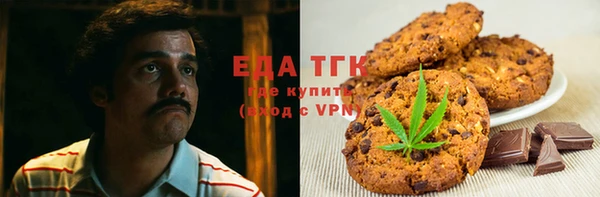 марки lsd Красноперекопск