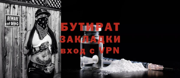 марки lsd Красноперекопск