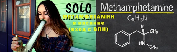 марки lsd Красноперекопск