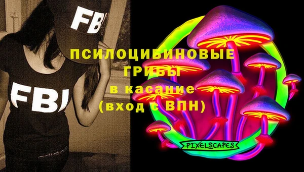 кокаин премиум Краснотурьинск