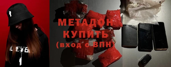 МДПВ Краснослободск
