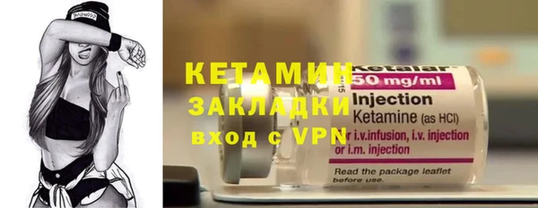 марки lsd Красноперекопск