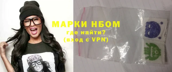 МДПВ Краснослободск