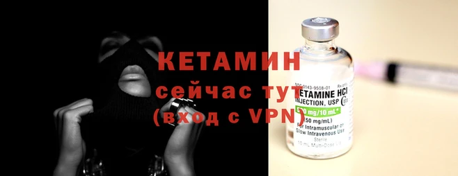 марки lsd Красноперекопск