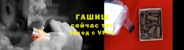 МДПВ Краснослободск