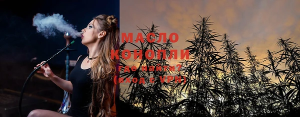 марки lsd Красноперекопск