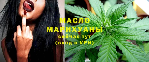 марки lsd Красноперекопск
