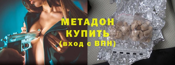 кокаин премиум Краснотурьинск