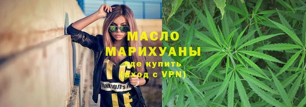 МДПВ Краснослободск
