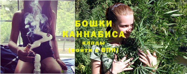 кокаин премиум Краснотурьинск
