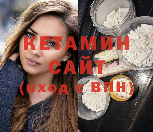 СК Ладушкин